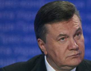 президент Янукович